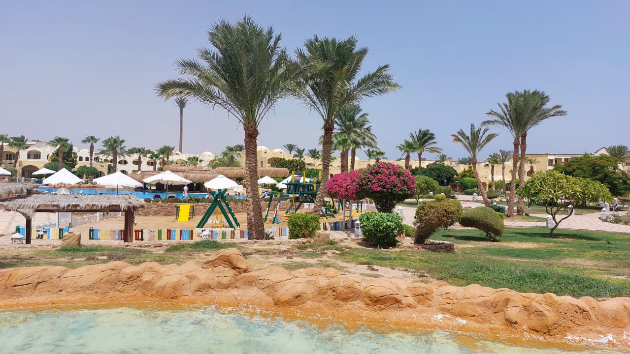 Gartenanlage Regency Plaza Aqua Park & Spa