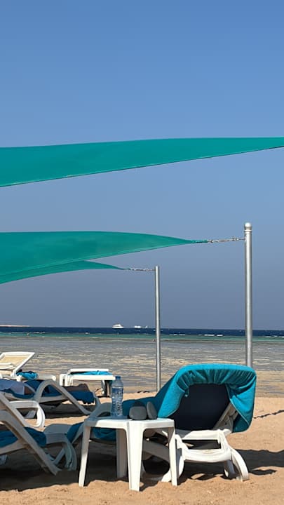 Strand Gravity Hotel & Aquapark Sahl Hasheesh