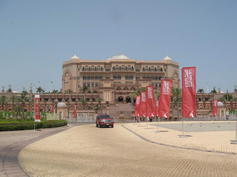 Des Hotels Emirates Palace Mandarin Oriental