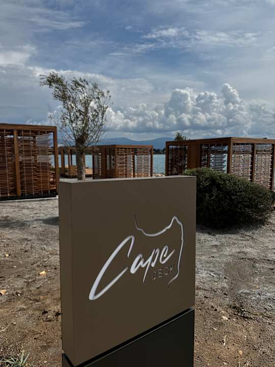 Strand Anda Barut Collection