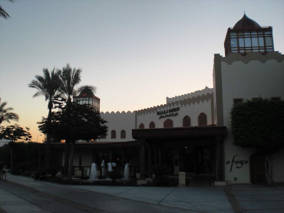 Hotel von außen Ghazala Gardens