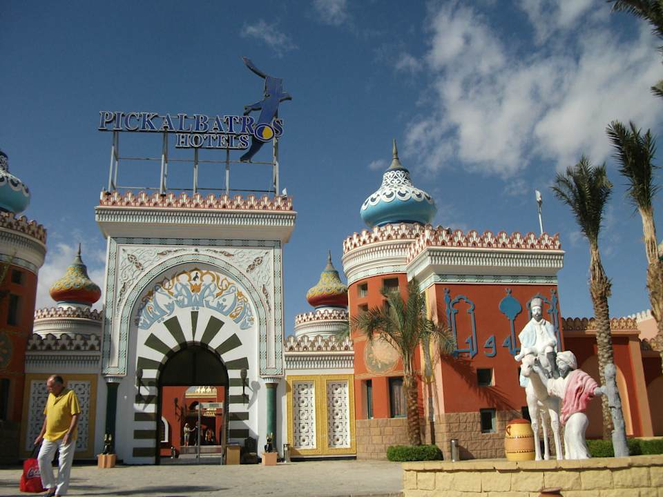 Hoteleingang Pickalbatros Alf Leila Wa Leila Resort - Neverland Hurghada