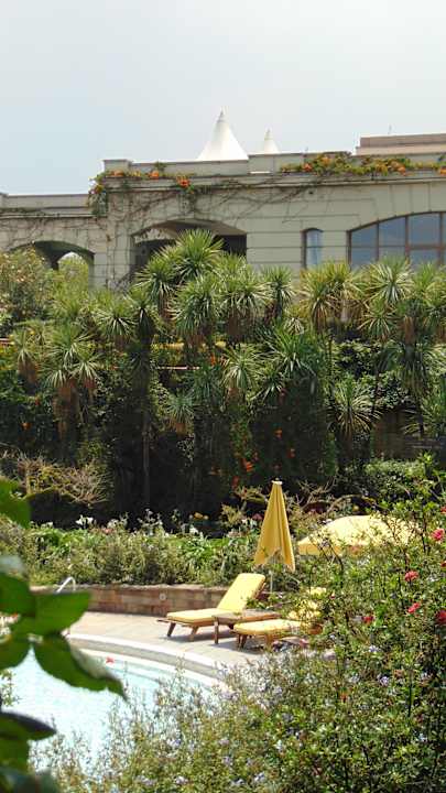 Garten Hotel Sheraton Addis