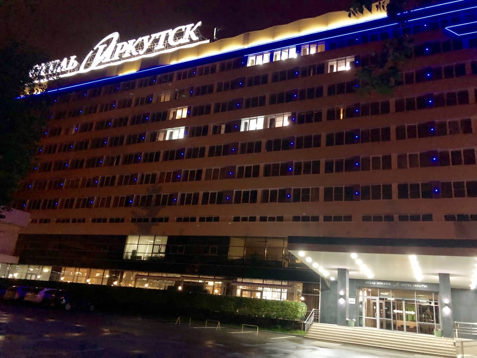 Außenansicht Hotel Irkutsk