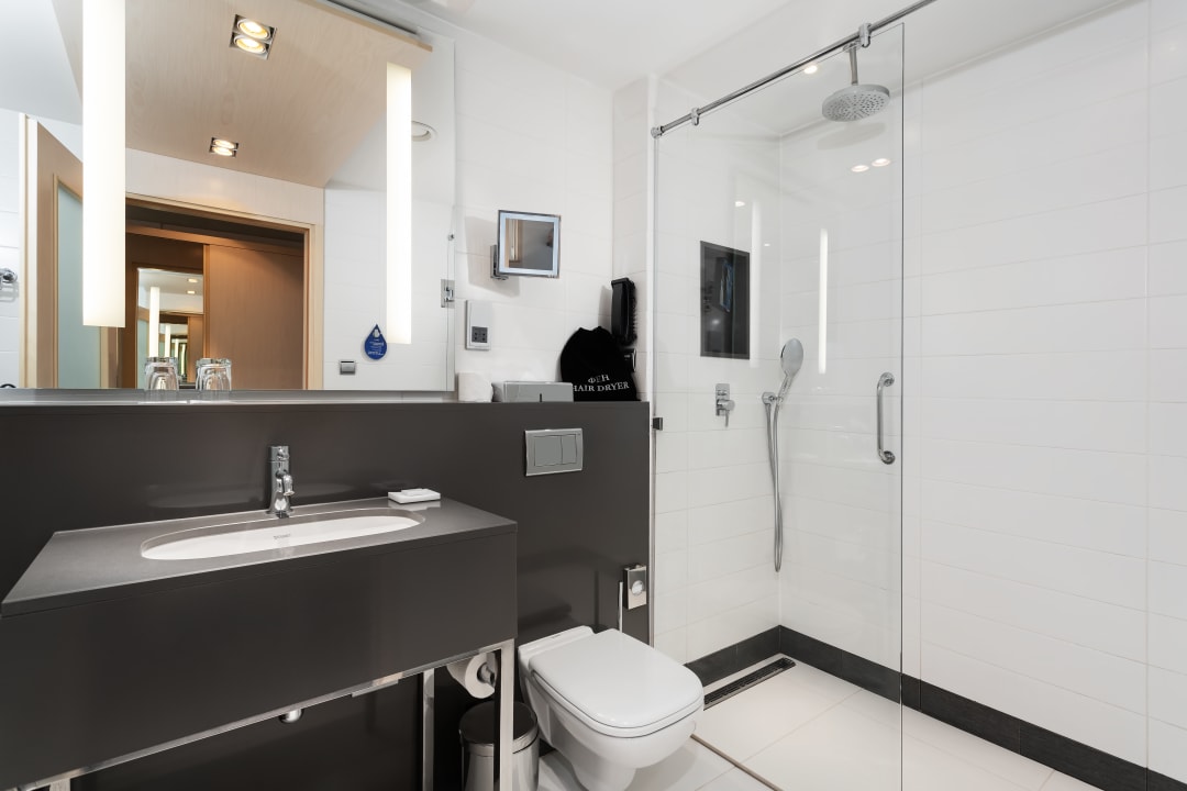 Zimmer Hotel Radisson Blu Belorusskaya