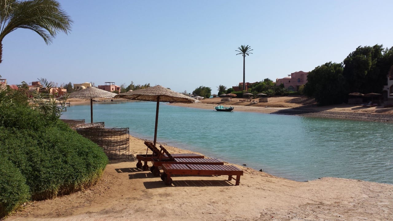 Hotellagune Dawar El Omda - Adults only  (Im Umbau/Renovierung)