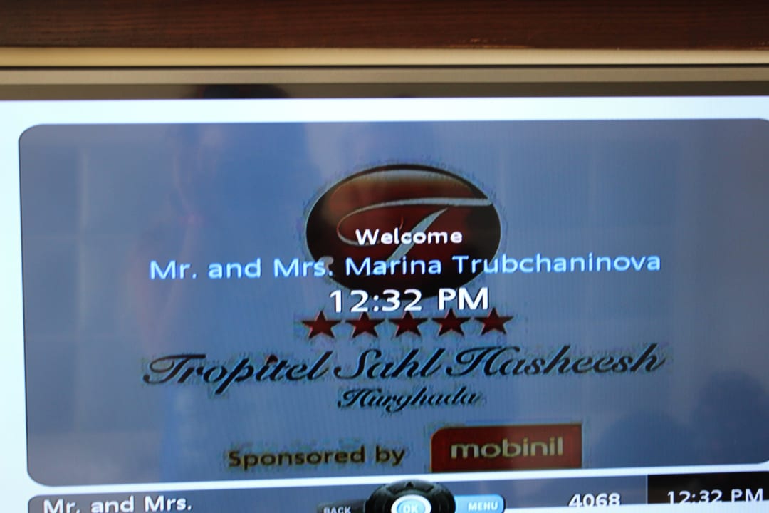 Приветствие Tropitel Sahl Hasheesh