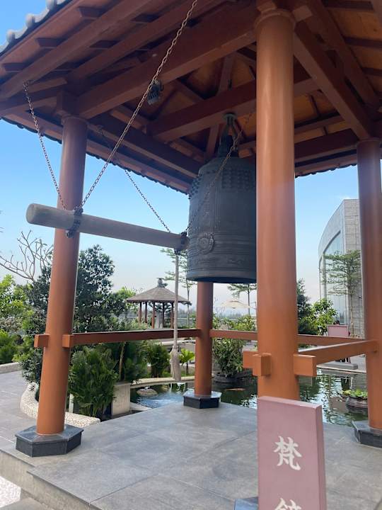 Gartenanlage Da Nang Mikazuki Japanese Resorts & Spa