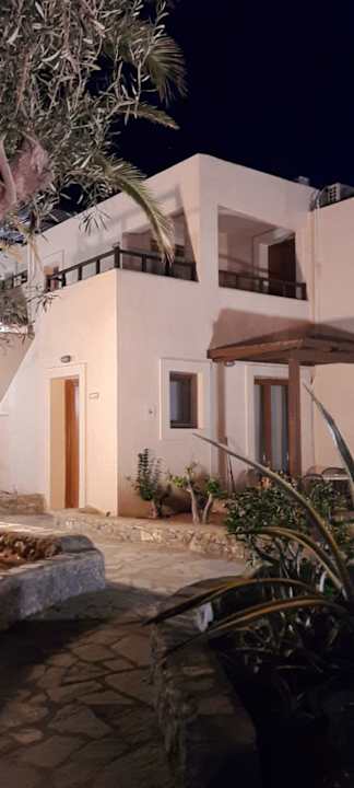 Außenansicht Apartments Ida Village I & II