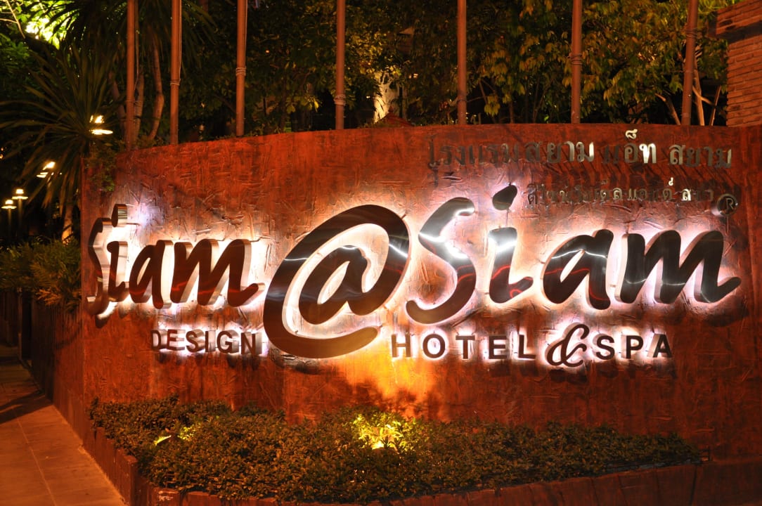 Eingang zum Hotel Siam@Siam Design Hotel Bangkok