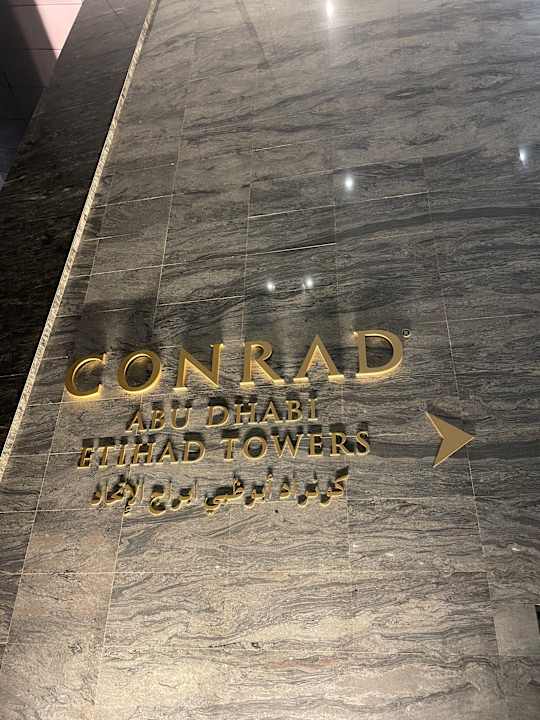Außenansicht Conrad Abu Dhabi Etihad Towers