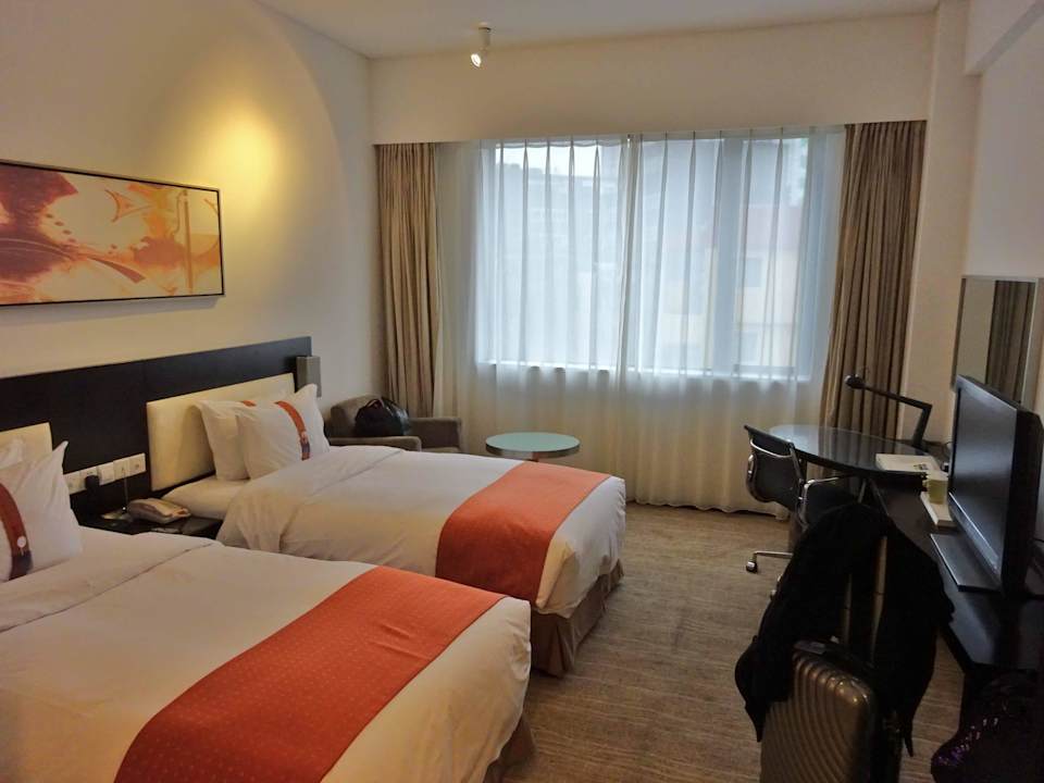 Zimmer Hotel Holiday Inn Express Gulou Chengdu