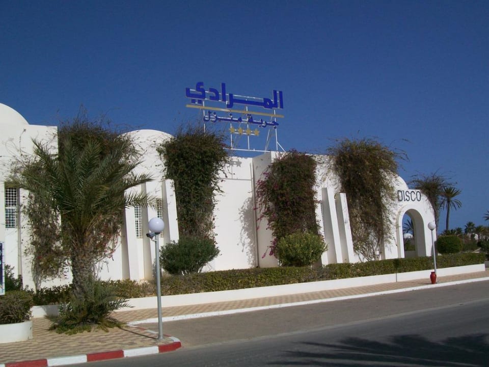 Disco-Bar Hotel El Mouradi Djerba Menzel