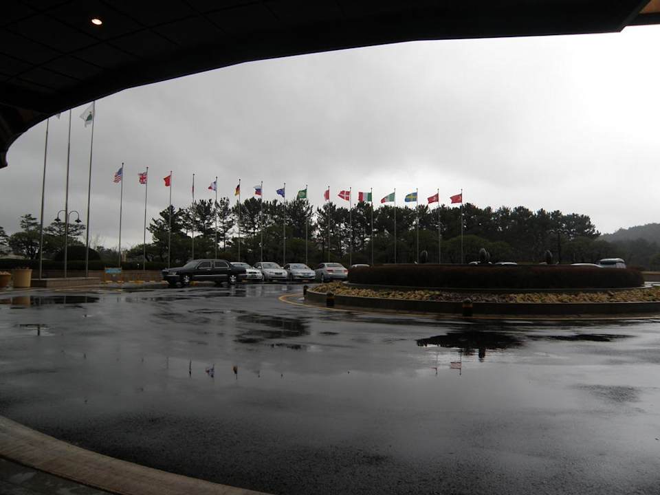 Vor dem Hotel Hyundai Hotel Gyeongju