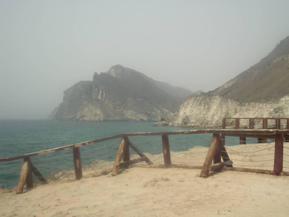 Sehenswürdigkeit, tosendes Meer Salalah Rotana Resort