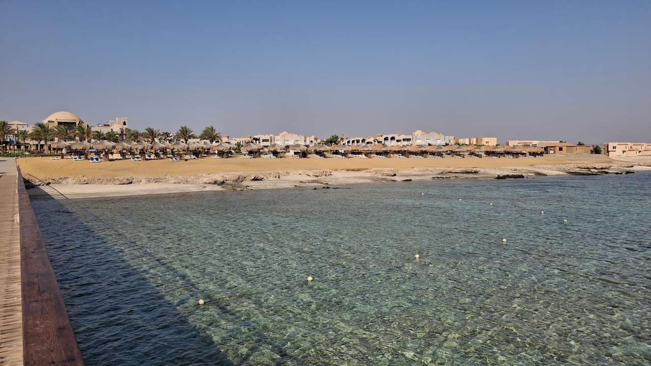 Sonstiges Lazuli Hotel Marsa Alam