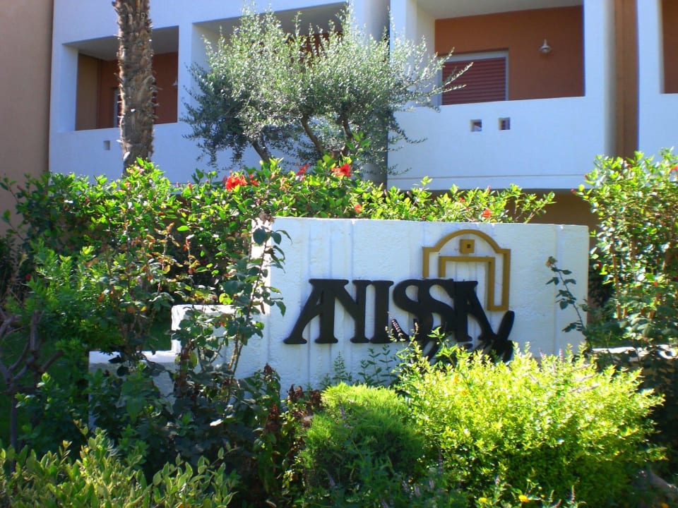 Hoteleingang Anissa Beach & Village