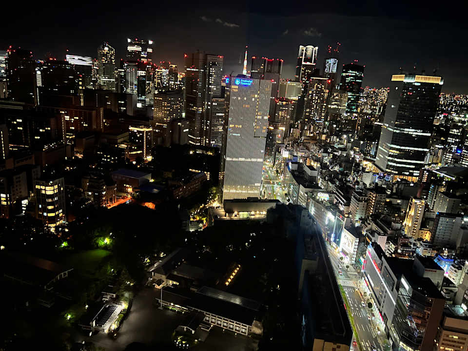 Ausblick The Prince Gallery Tokyo Kioicho, a Luxury Collection Hotel