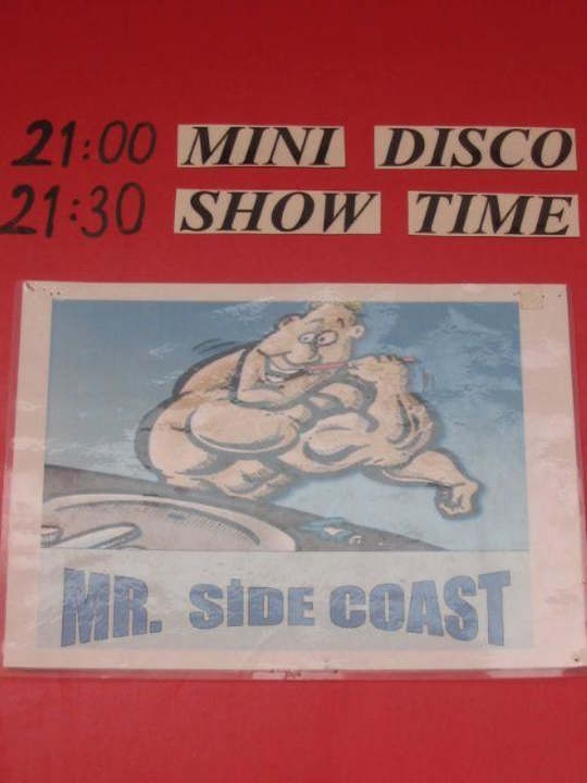 Amimationsprogramm  Club Side Coast