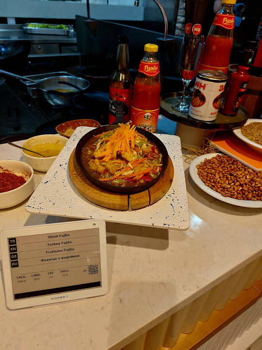 Gastro Seashell Vega