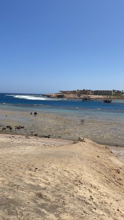 Strand Steigenberger Coraya Beach - Adults only