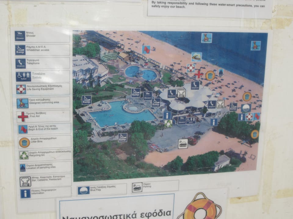 Bild der Anlage am Strand Apollonia Beach Resort & Spa