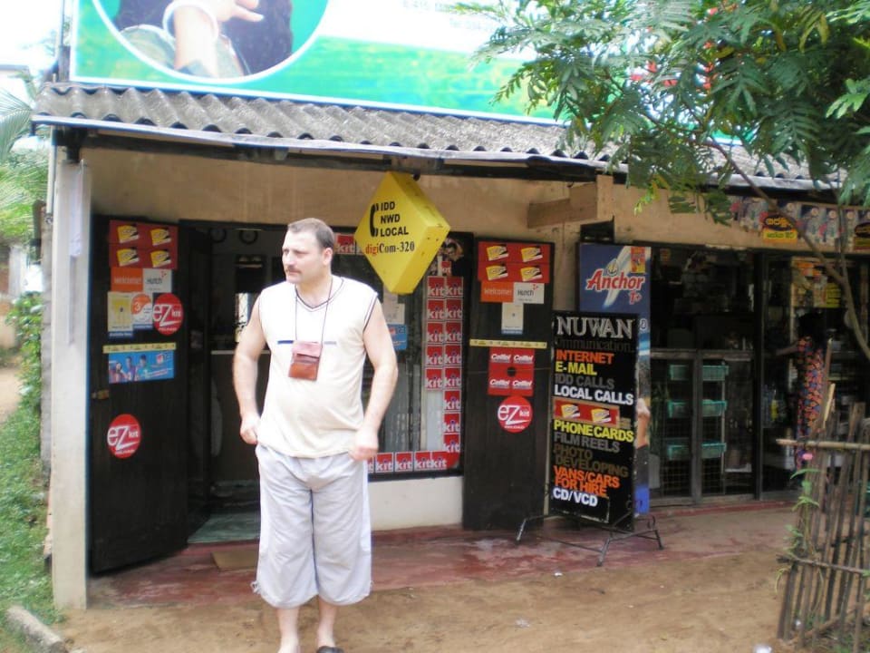 Telefonzelle Mermaid Hotel & Club