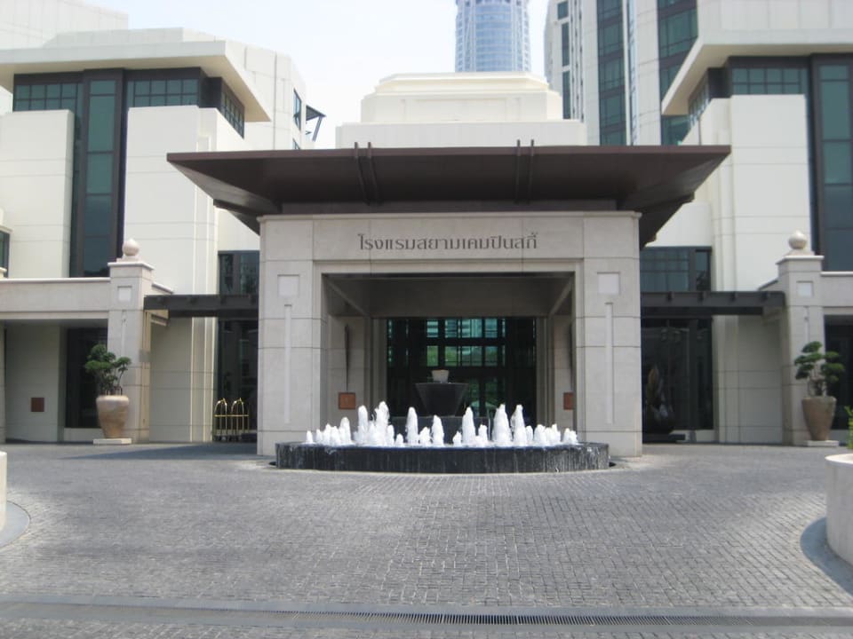 Haupteingang  Siam Kempinski Hotel Bangkok