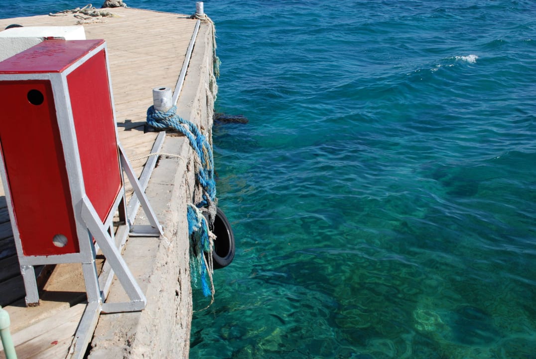 Hotel Steg Pickalbatros Dana Beach Resort - Hurghada