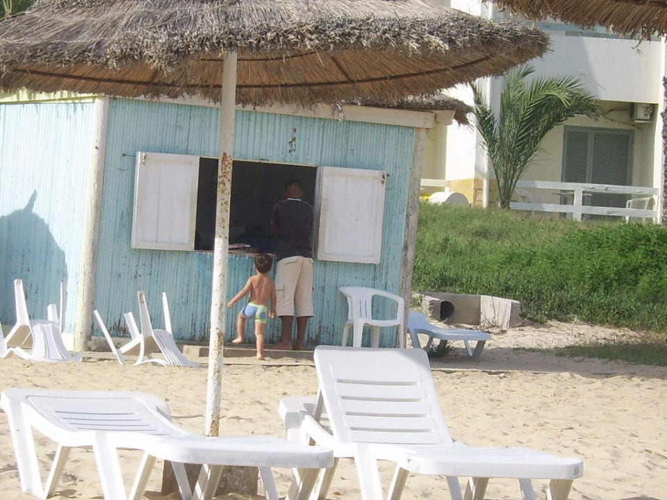 Bar? Dar Khayam