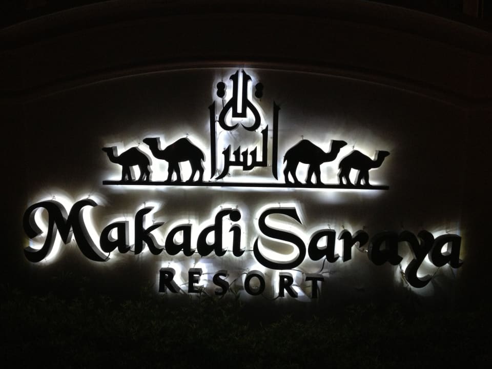 Логотип Jaz Makadi Saraya Resort