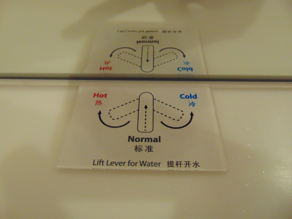 Sonstiges Hotel Crowne Plaza Changi Airport