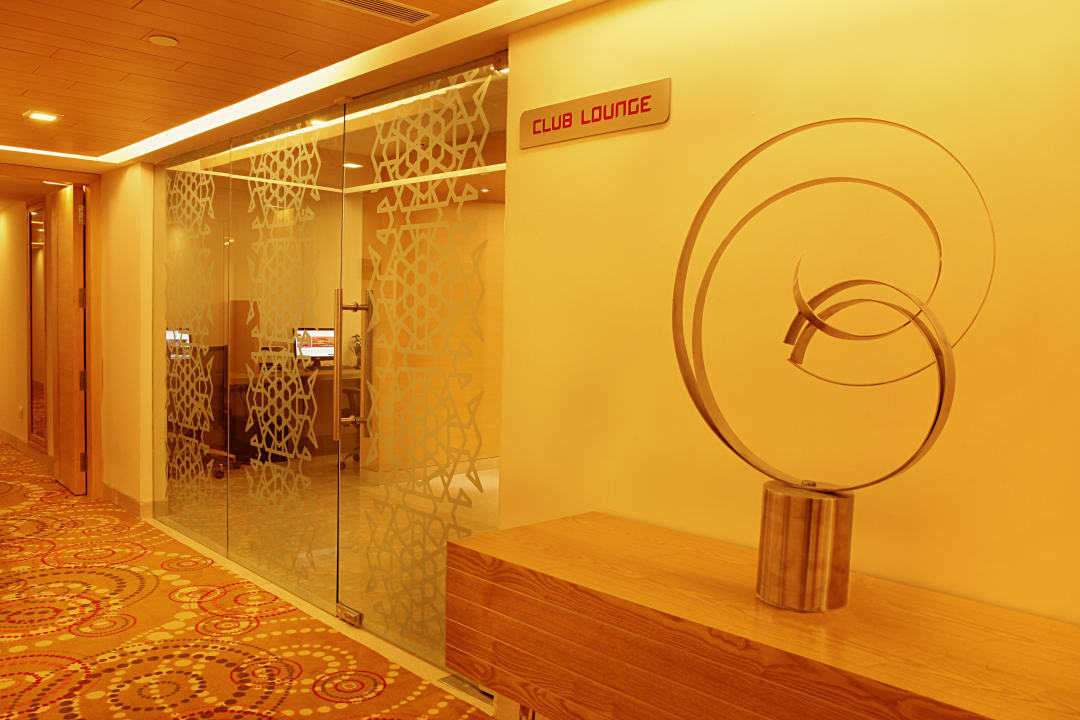 Club Lounge at the hotel The Metropolitan Hotel New Delhi