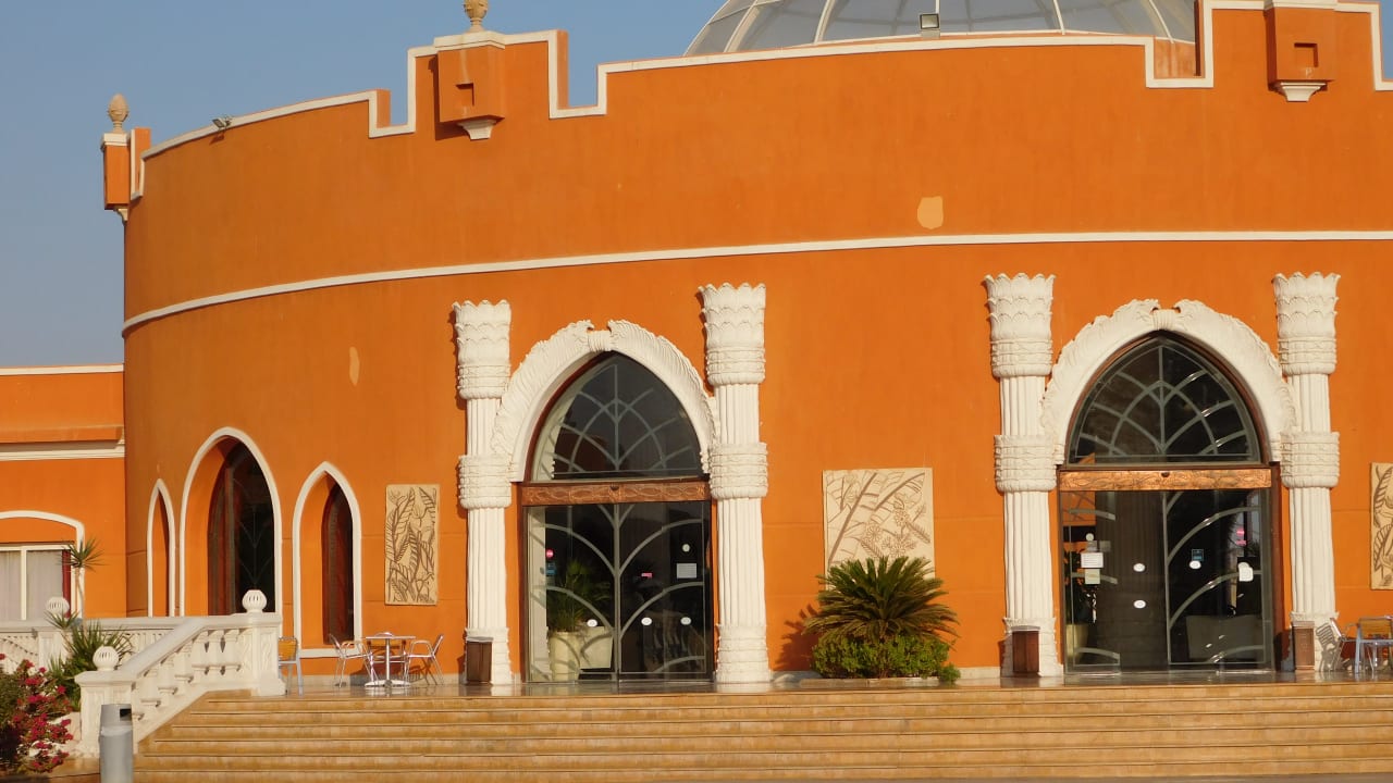 Lobby Sentido Caribbean World Soma Bay