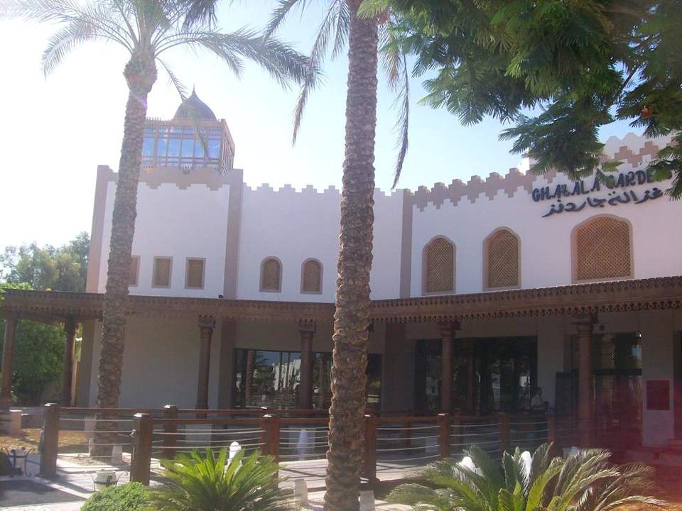 Wunderschöne Anlage Ghazala Gardens