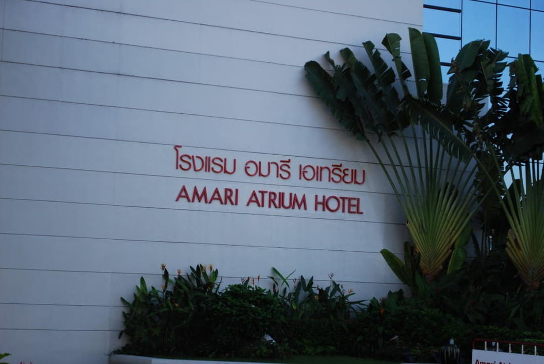 Eingangsbereich Grand Mercure Bangkok Atrium