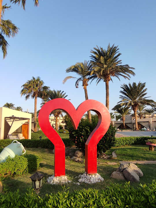 Gartenanlage Eagles Paradise Abu Soma