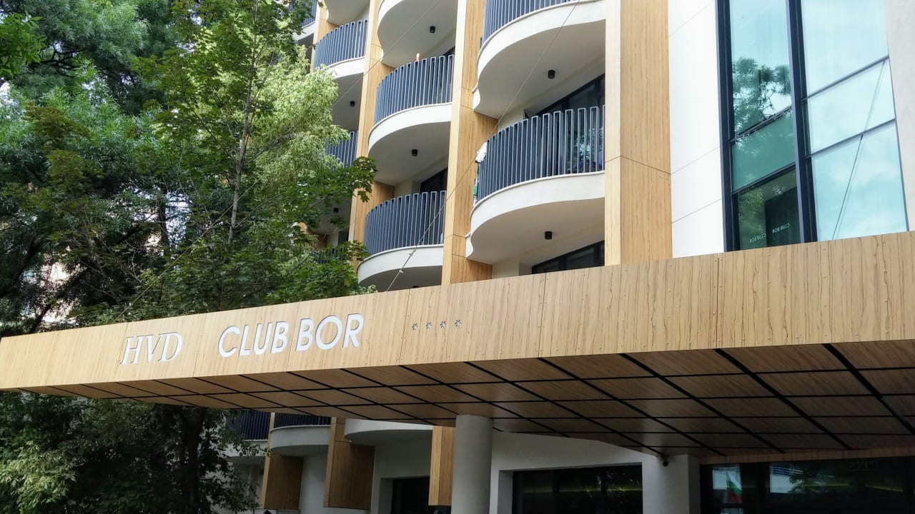Sonstiges HVD Club Bor