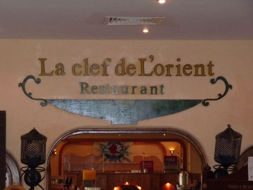 Restauracja La Clef de l`Orient Pickalbatros Dana Beach Resort - Hurghada