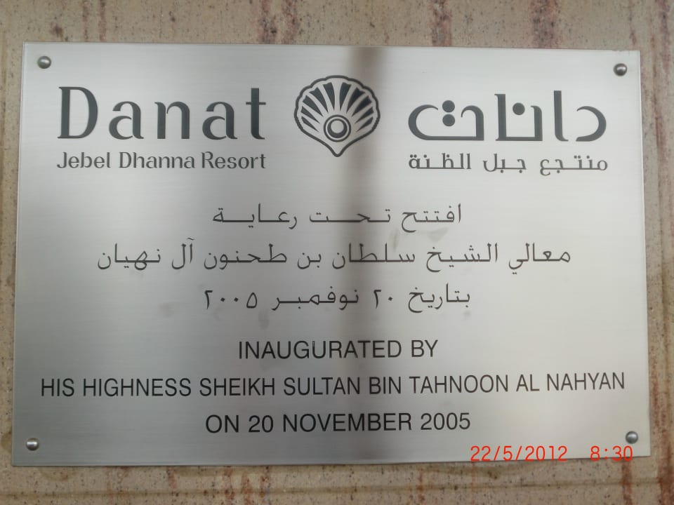 Beschilderung des Hotels Hotel Danat Jebel Dhanna Resort