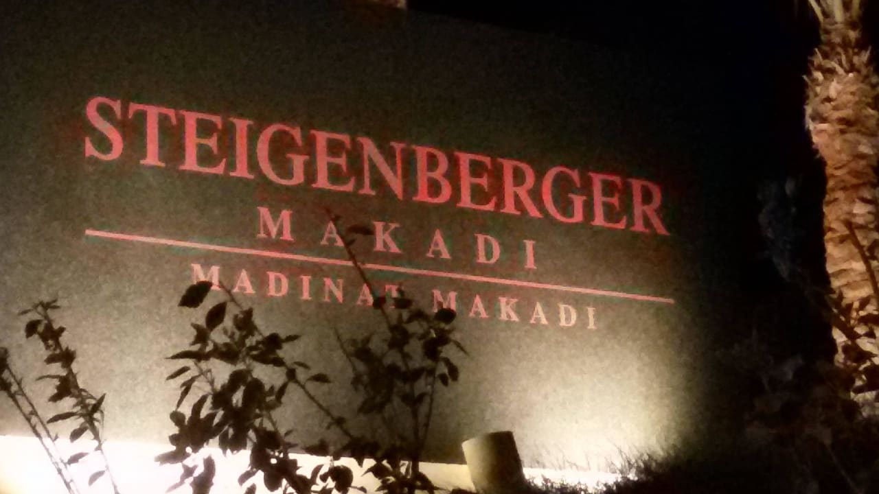 Abendbeleuchtung Steigenberger Makadi Hotel - Adults only