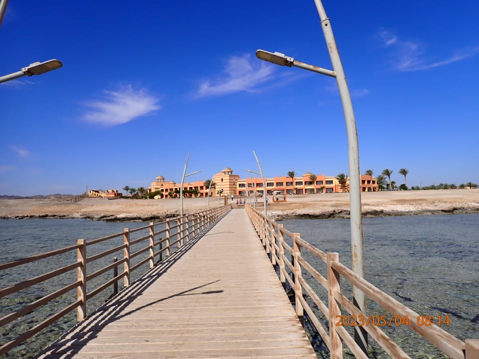 Strand Malikia Resort Abu Dabbab