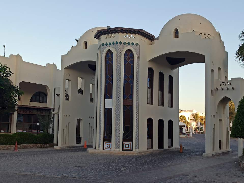 Sonstiges Arabella Azur Resort