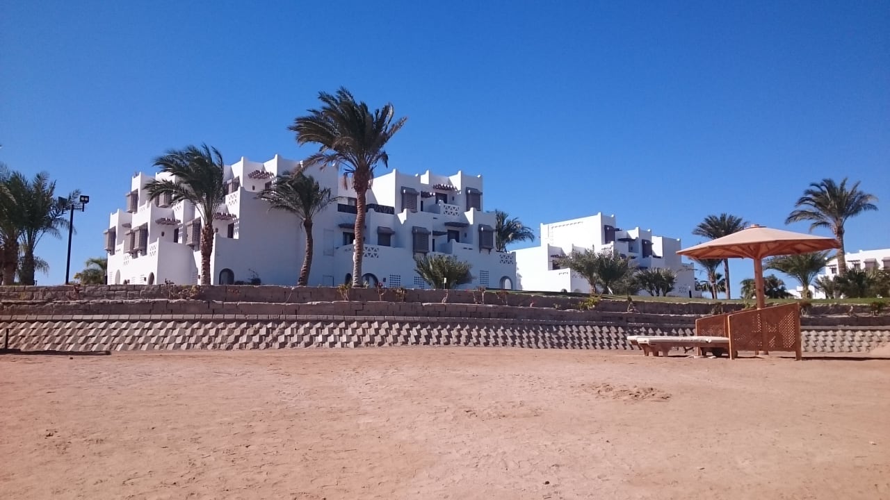 Außenansicht Hotel Mercure Hurghada