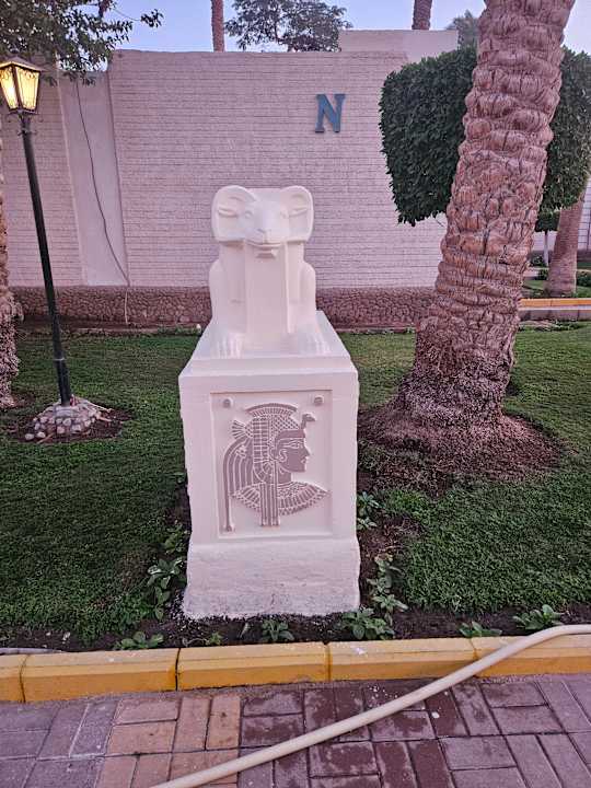 Gartenanlage Regina Resort and Aqua Park Hurghada