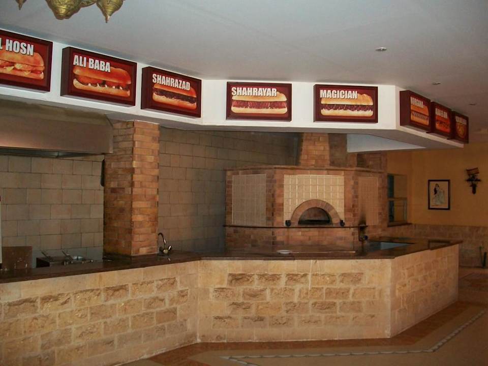 Sindbad Bar  Pickalbatros Alf Leila Wa Leila Resort - Neverland Hurghada