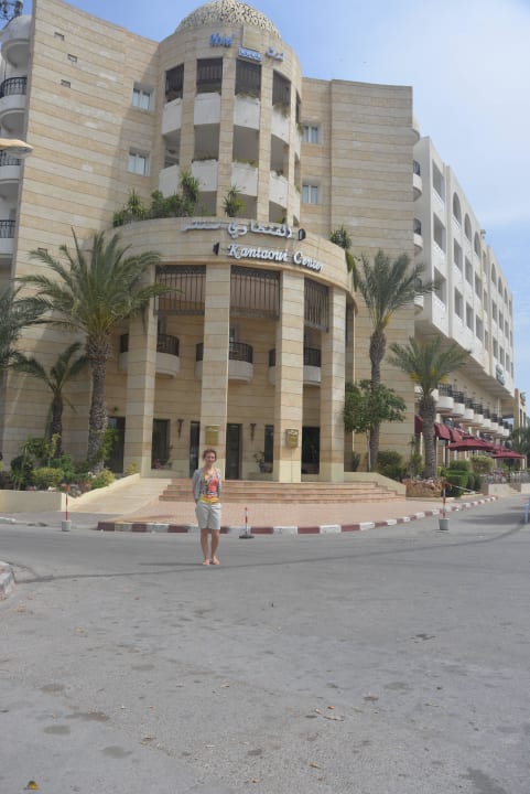 Отель днем Hotel El Kantaoui Center