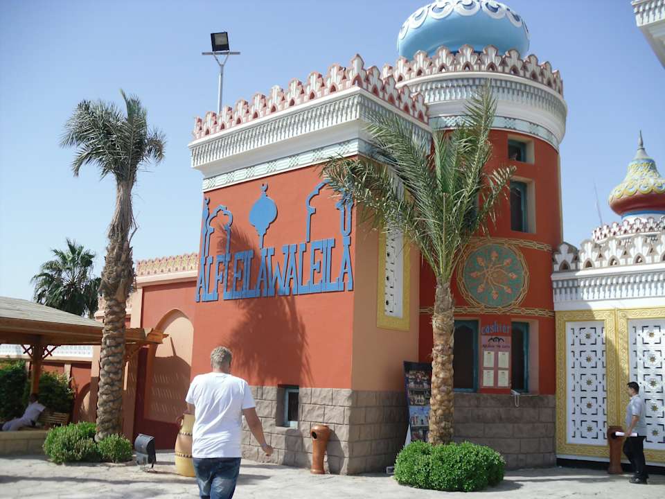 Außenansicht Pickalbatros Alf Leila Wa Leila Resort - Neverland Hurghada