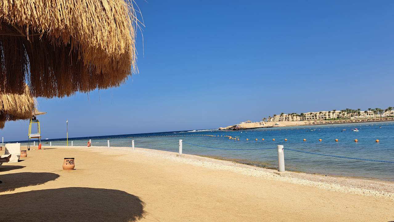 Strand Steigenberger Coraya Beach - Adults only