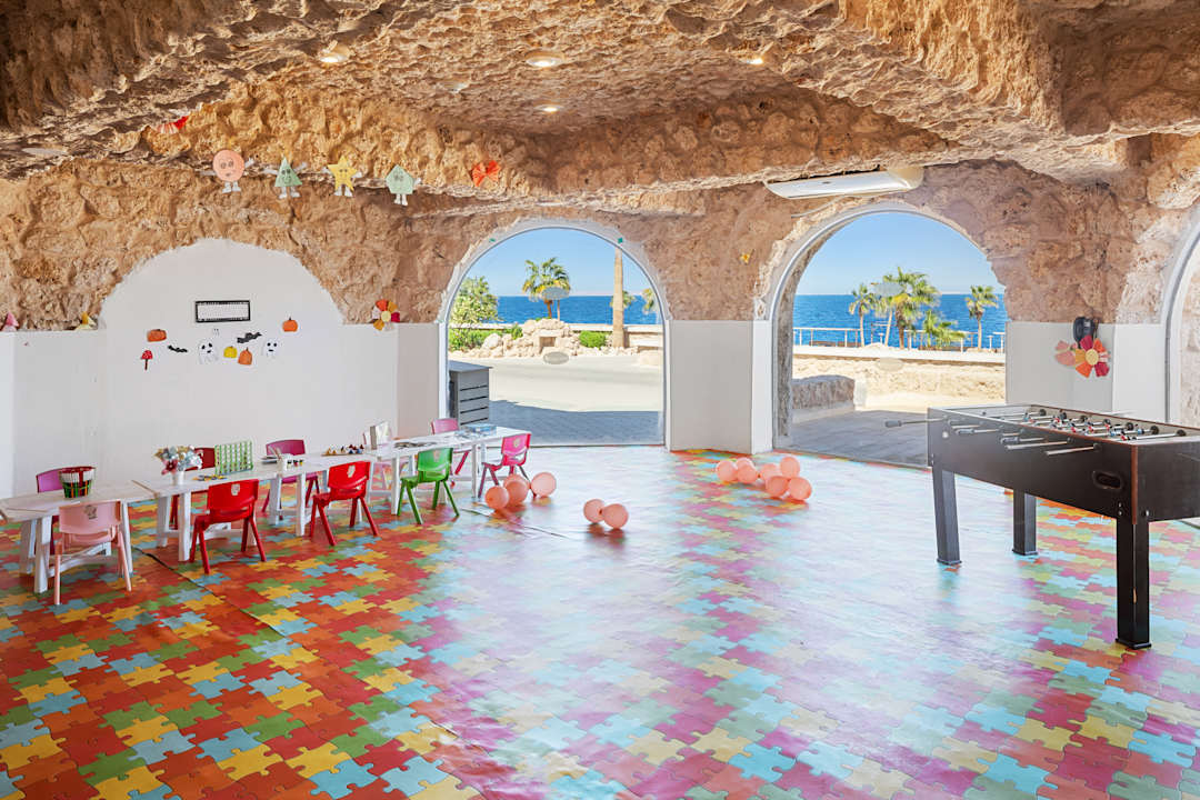 Sport & Freizeit Pickalbatros Citadel Resort